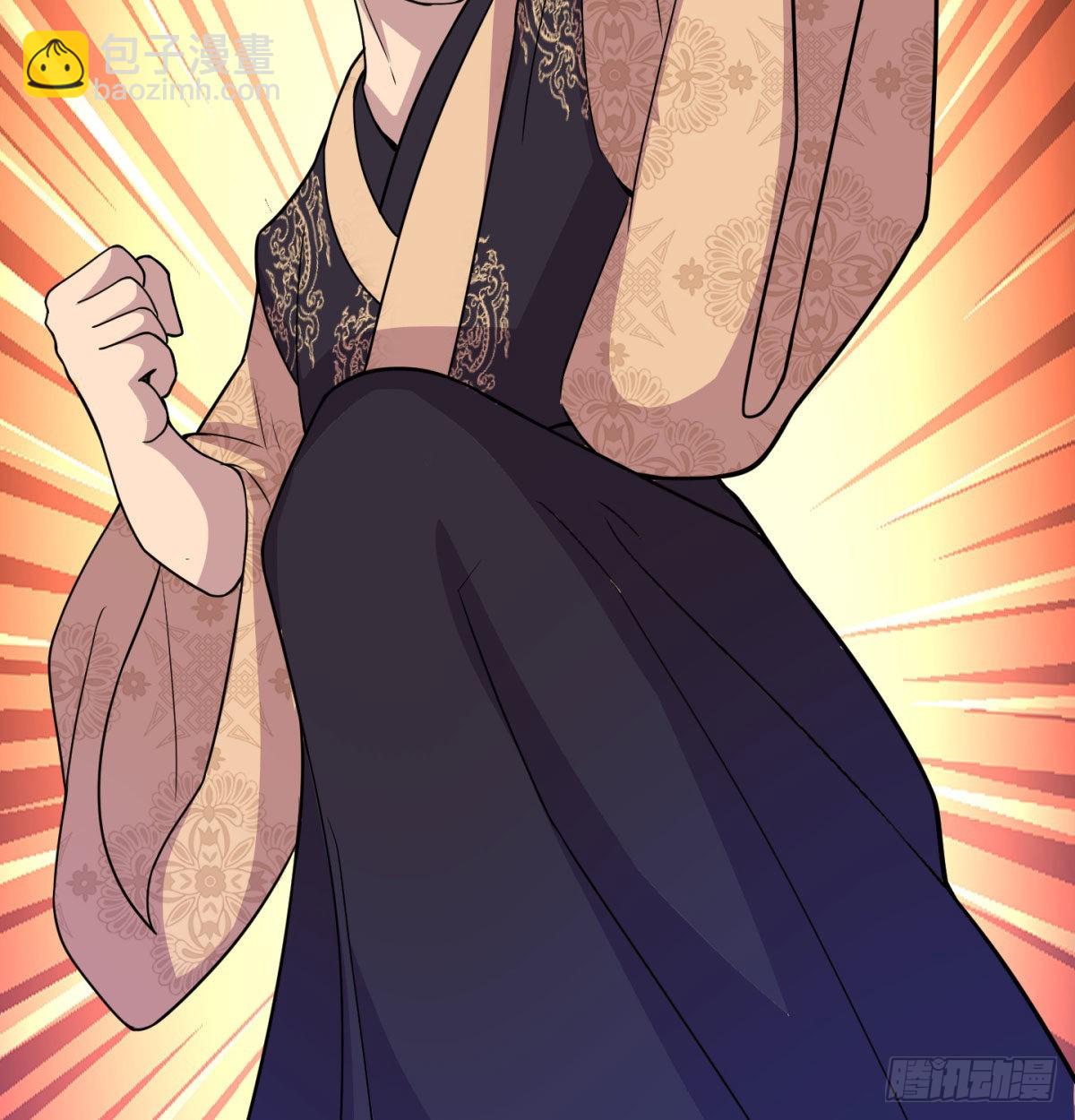 扰乱本尊安逸生活的下场(1/2)-第12话