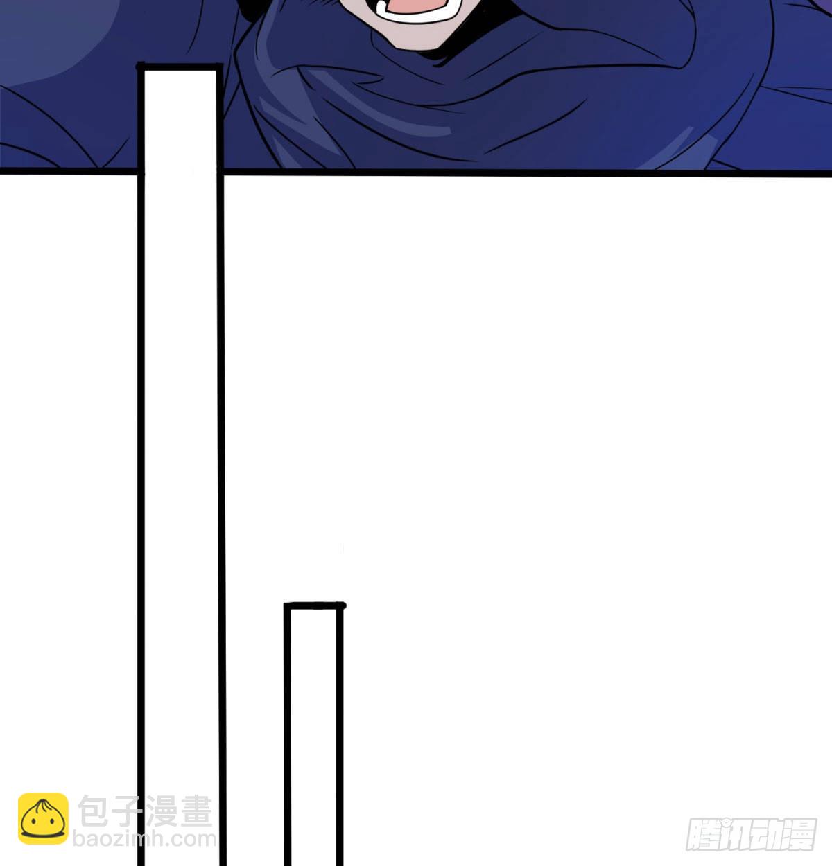 扰乱本尊安逸生活的下场(1/2)-第12话