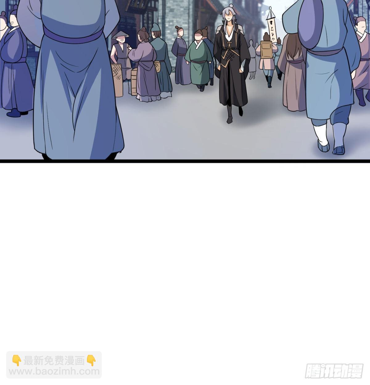 扰乱本尊安逸生活的下场(1/2)-第12话