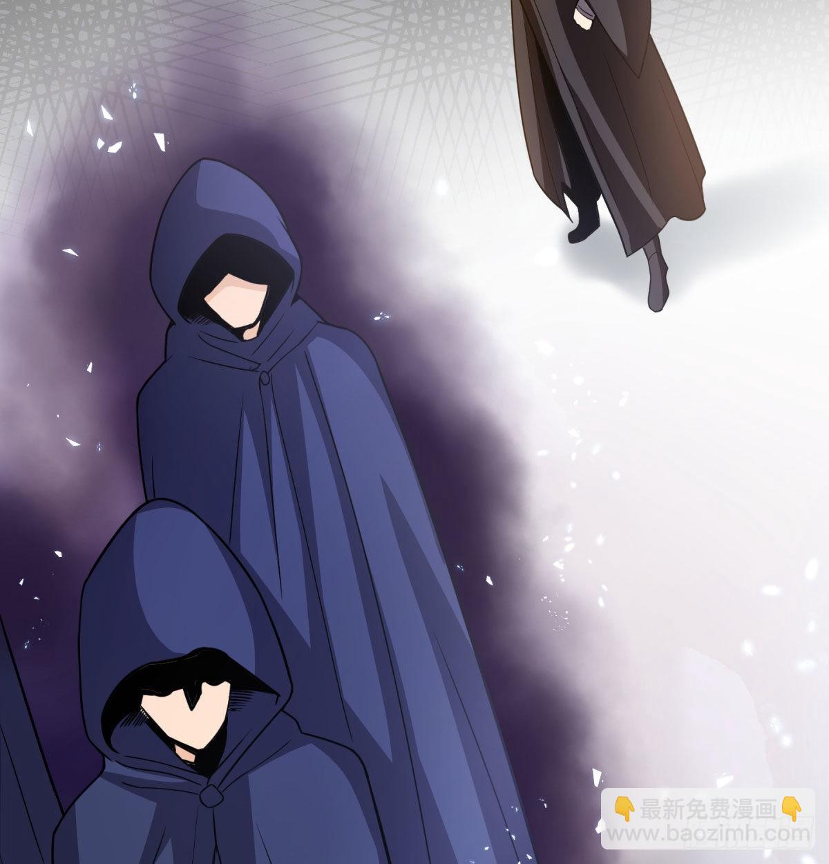 扰乱本尊安逸生活的下场(1/2)-第12话