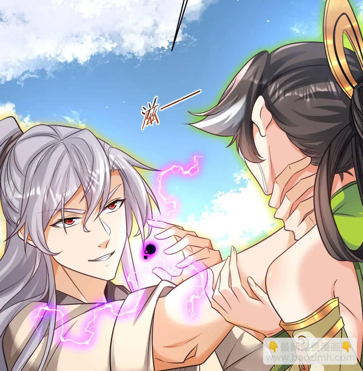 小蚂蚁真麻烦(1/2)-第110话