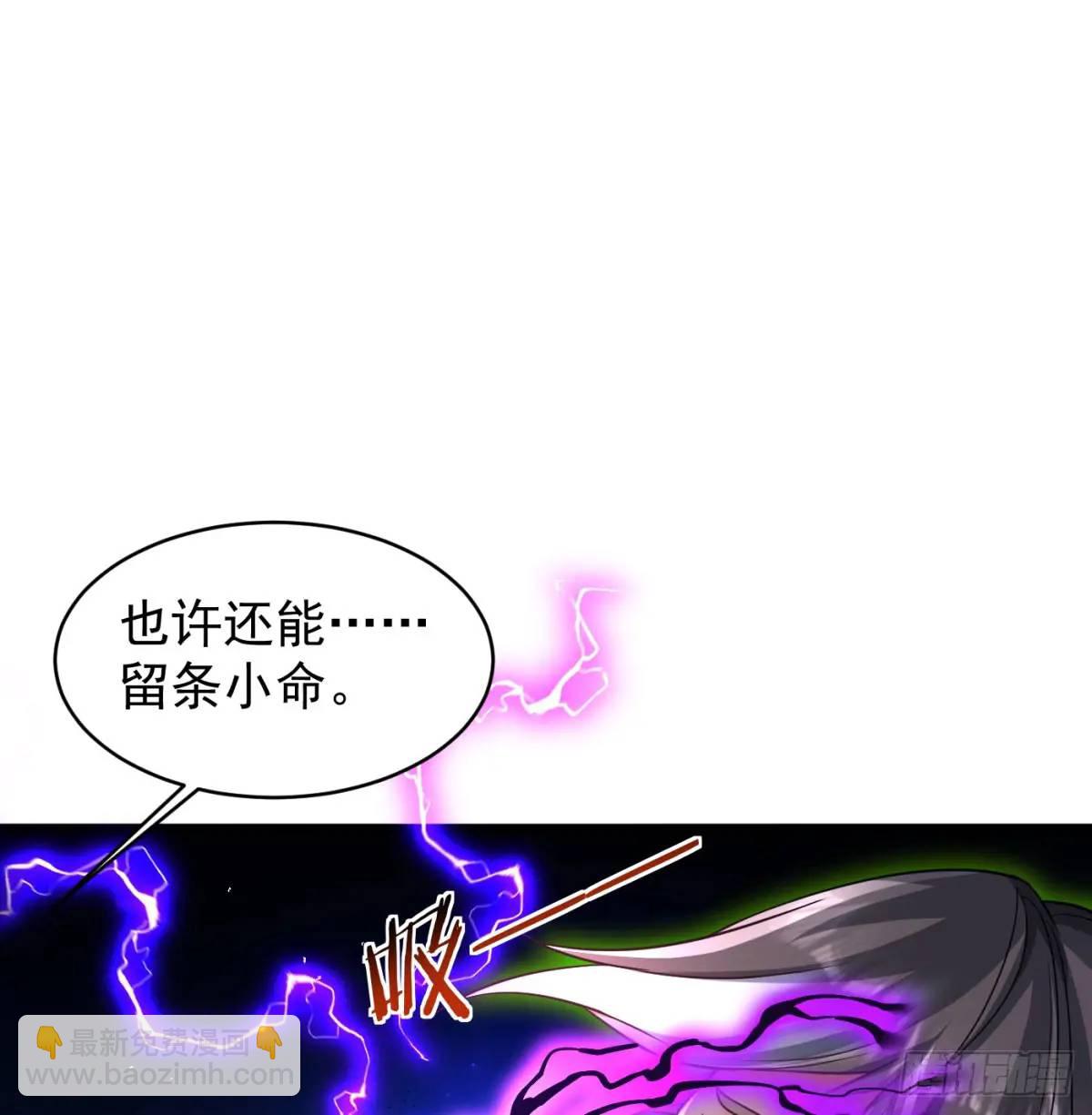 小蚂蚁真麻烦(1/2)-第110话