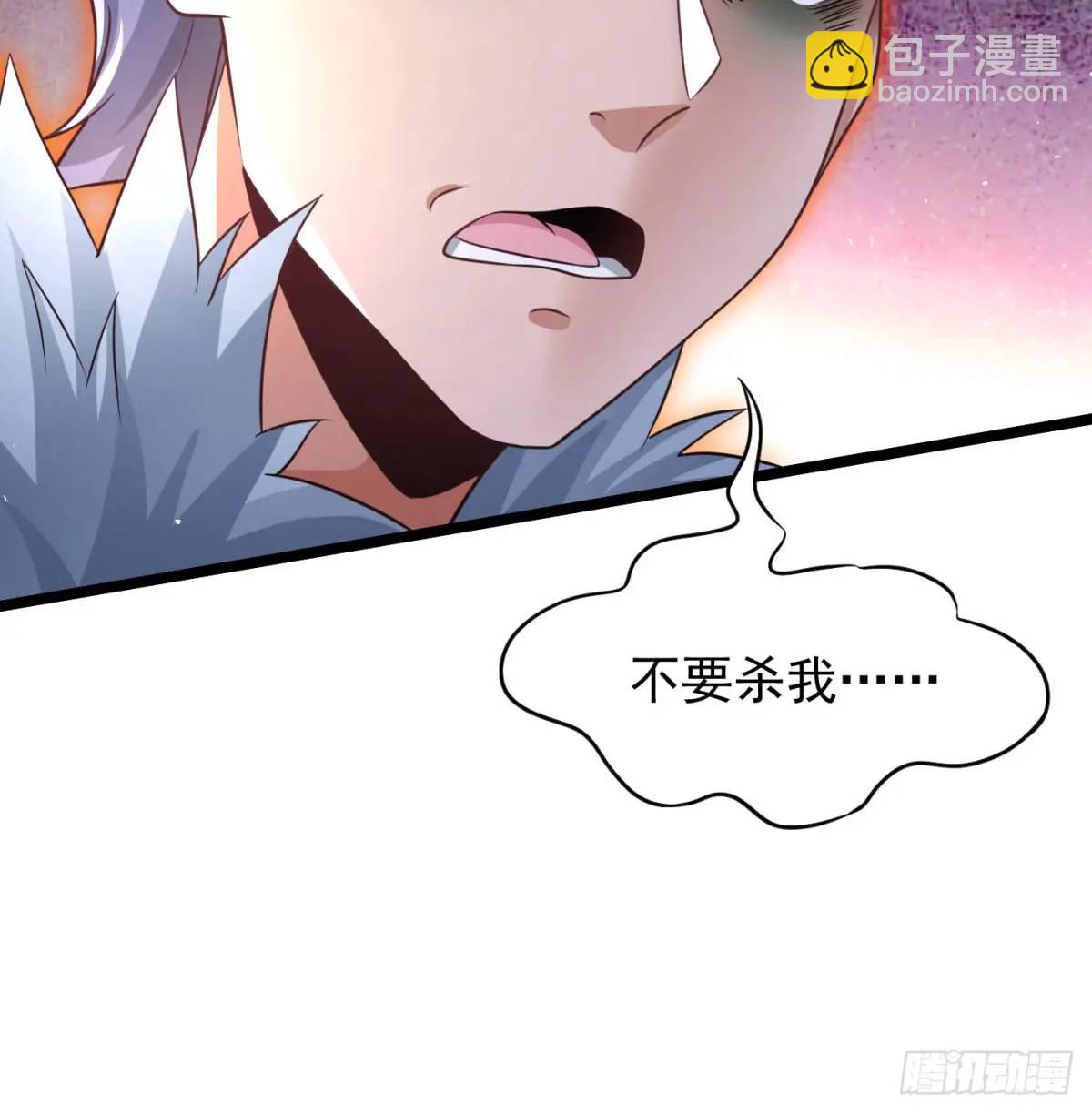 小蚂蚁真麻烦(1/2)-第110话