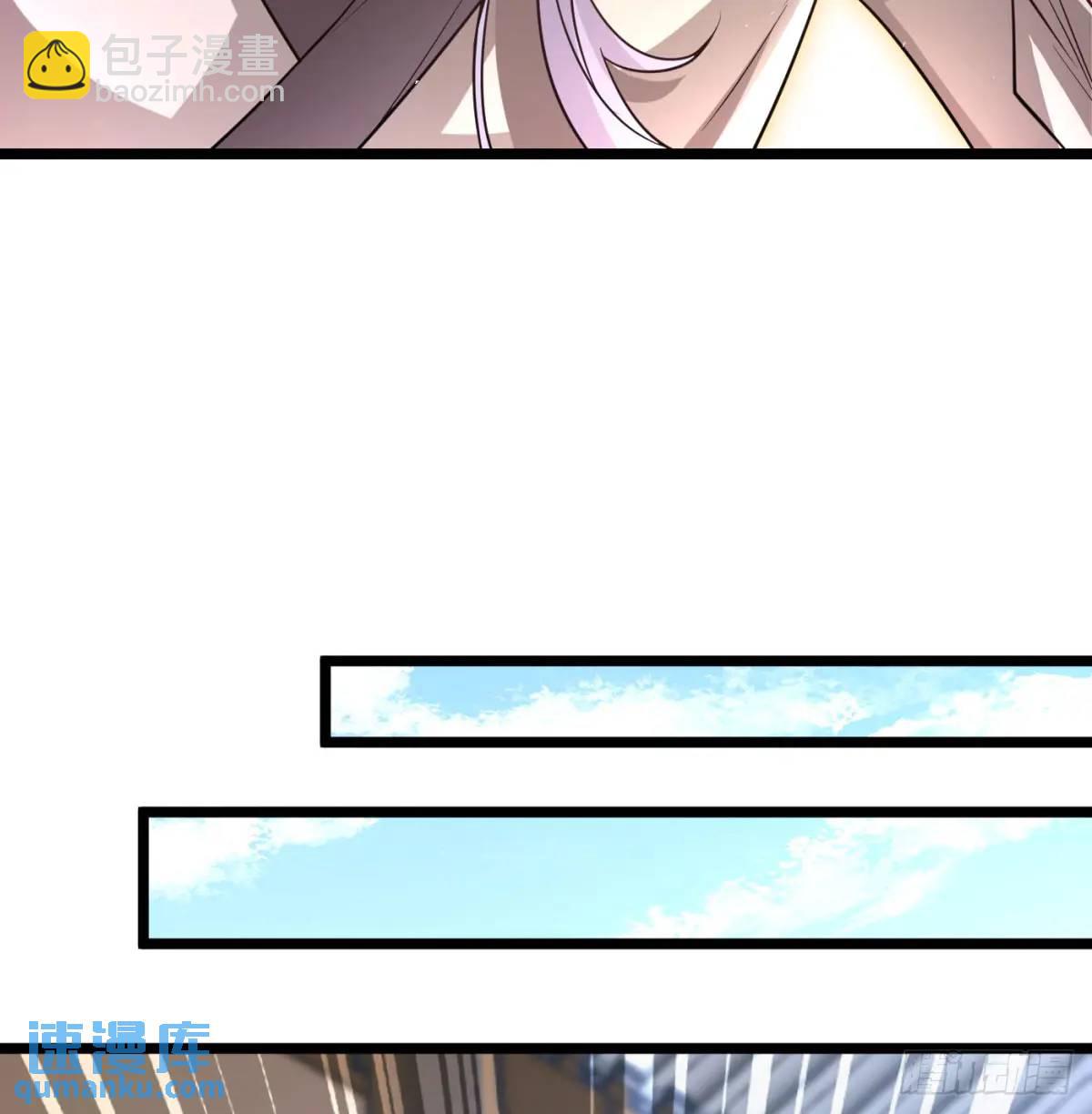 小蚂蚁真麻烦(1/2)-第110话