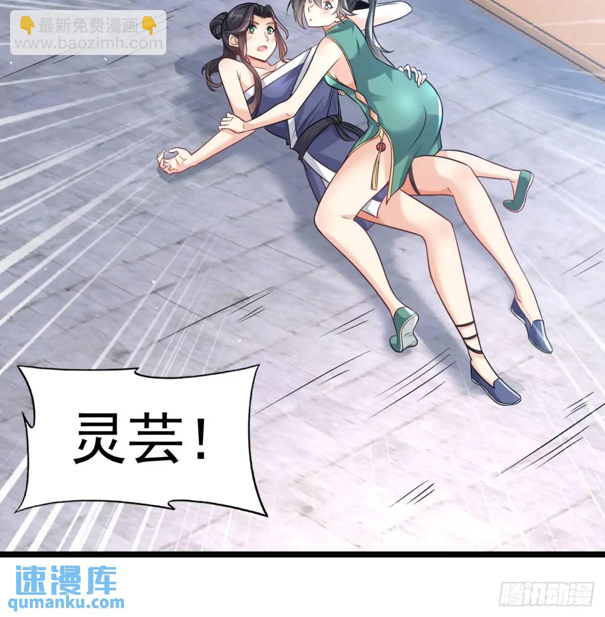 小蚂蚁真麻烦(1/2)-第110话