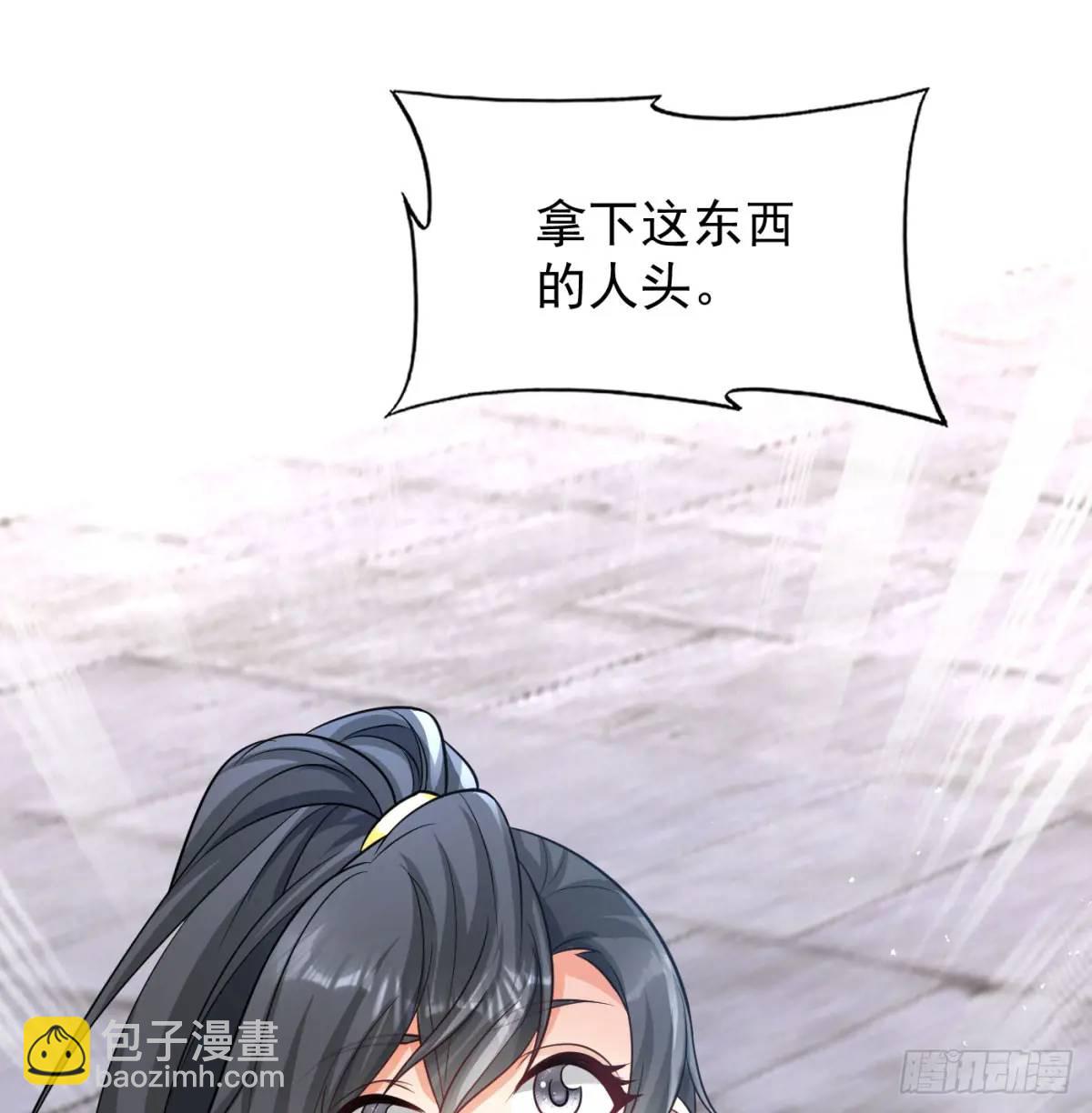 小蚂蚁真麻烦(1/2)-第110话