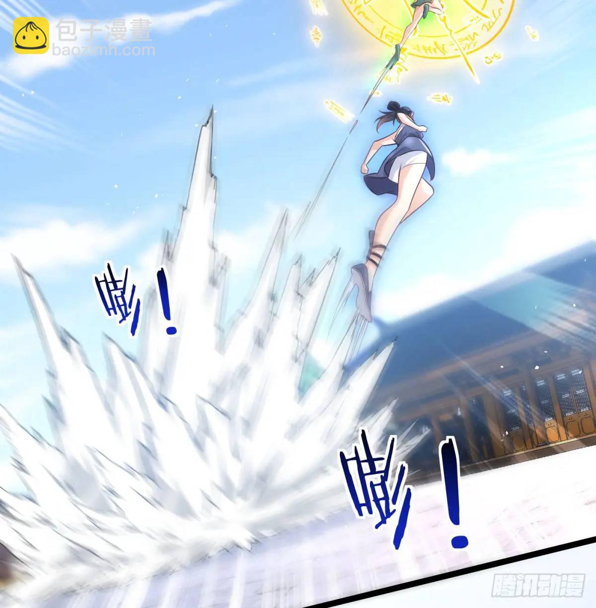 小蚂蚁真麻烦(1/2)-第110话