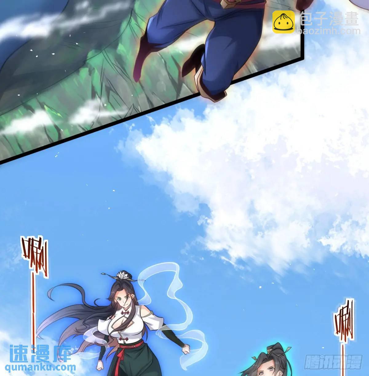 小蚂蚁真麻烦(1/2)-第110话