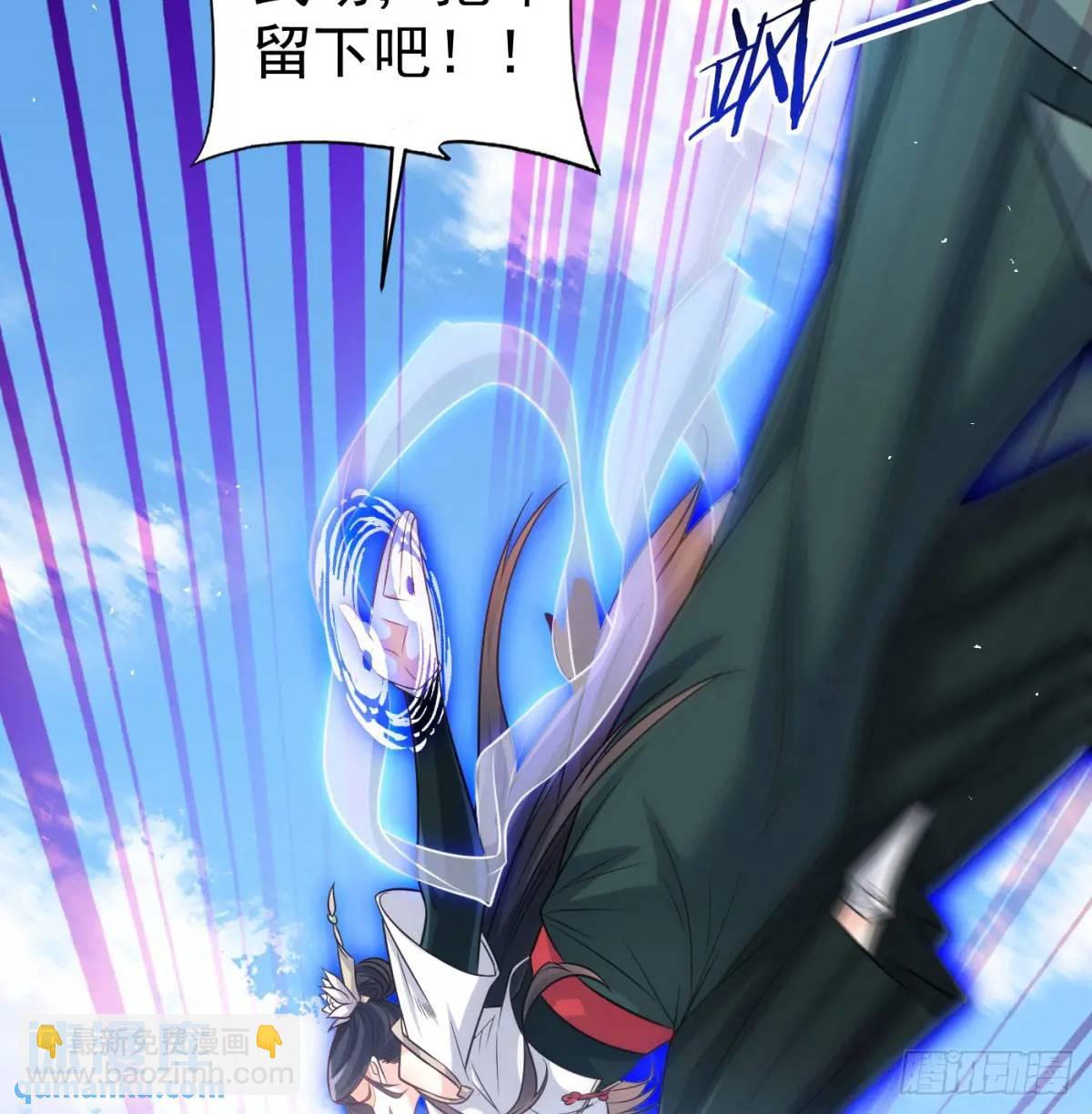 小蚂蚁真麻烦(1/2)-第110话