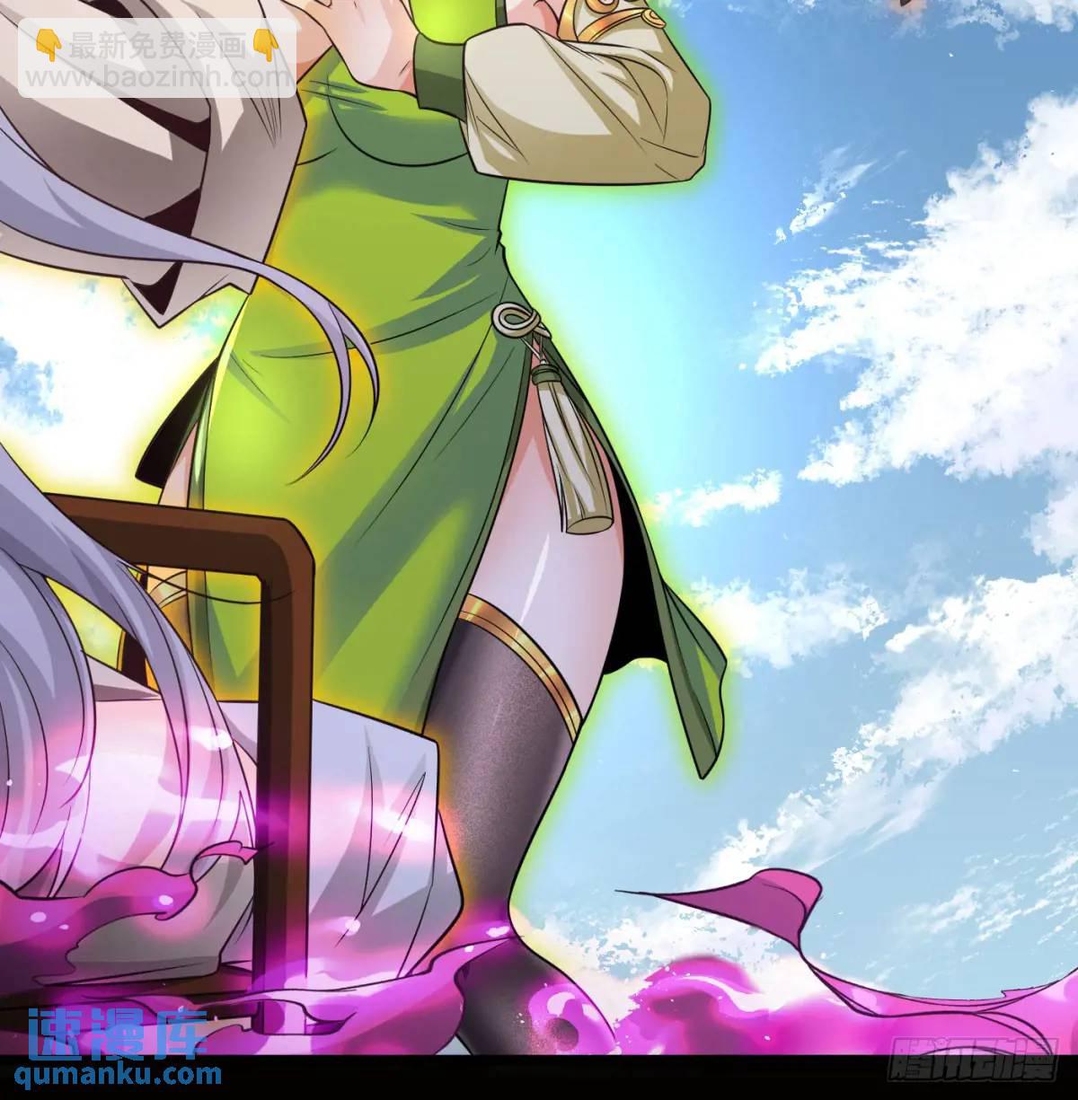 小蚂蚁真麻烦(1/2)-第110话