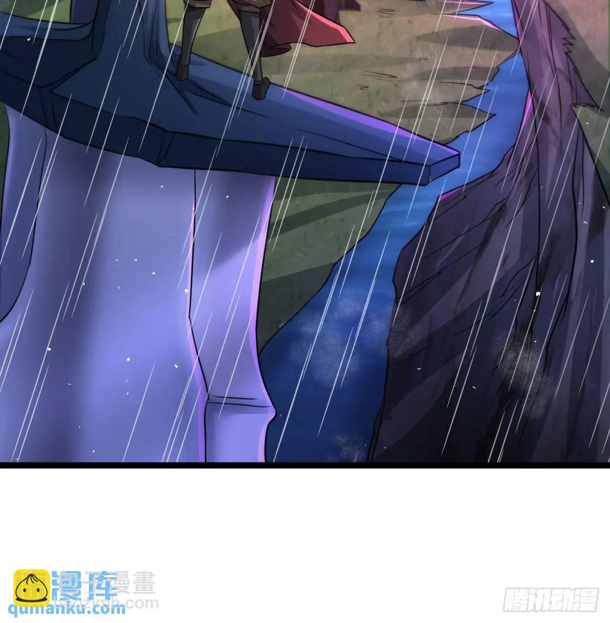 邪神大人(1/2)-第112话