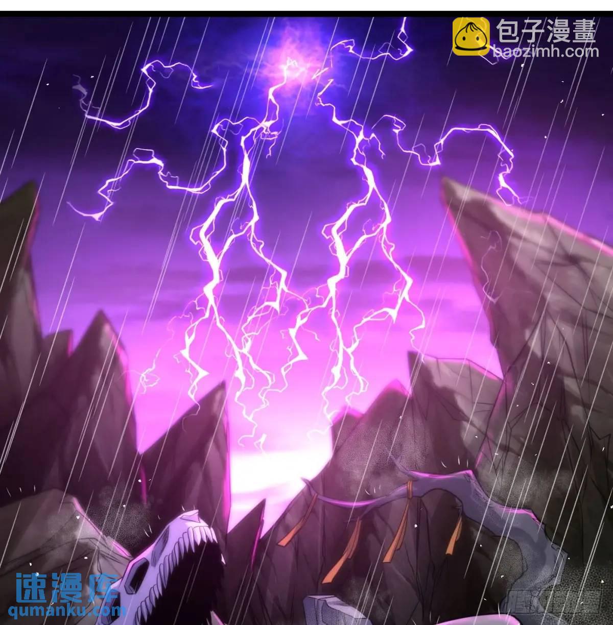 邪神大人(1/2)-第112话