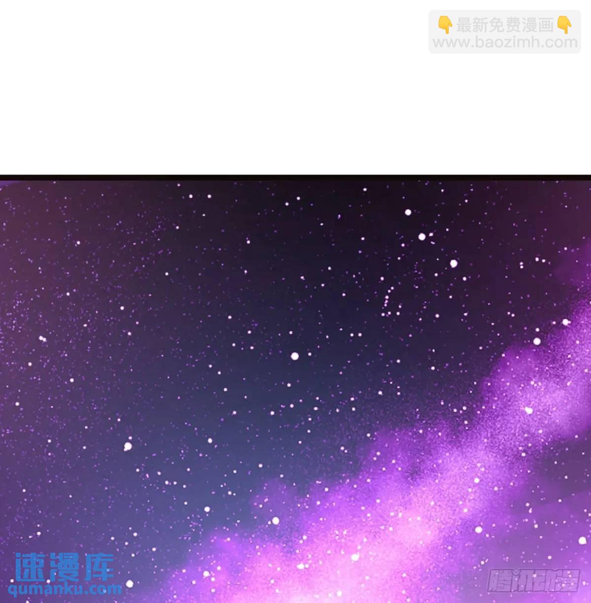 邪神大人(1/2)-第112话