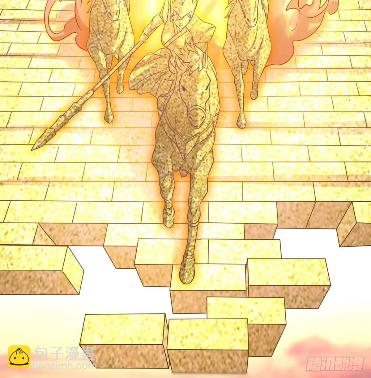 邪神大人(1/2)-第112话