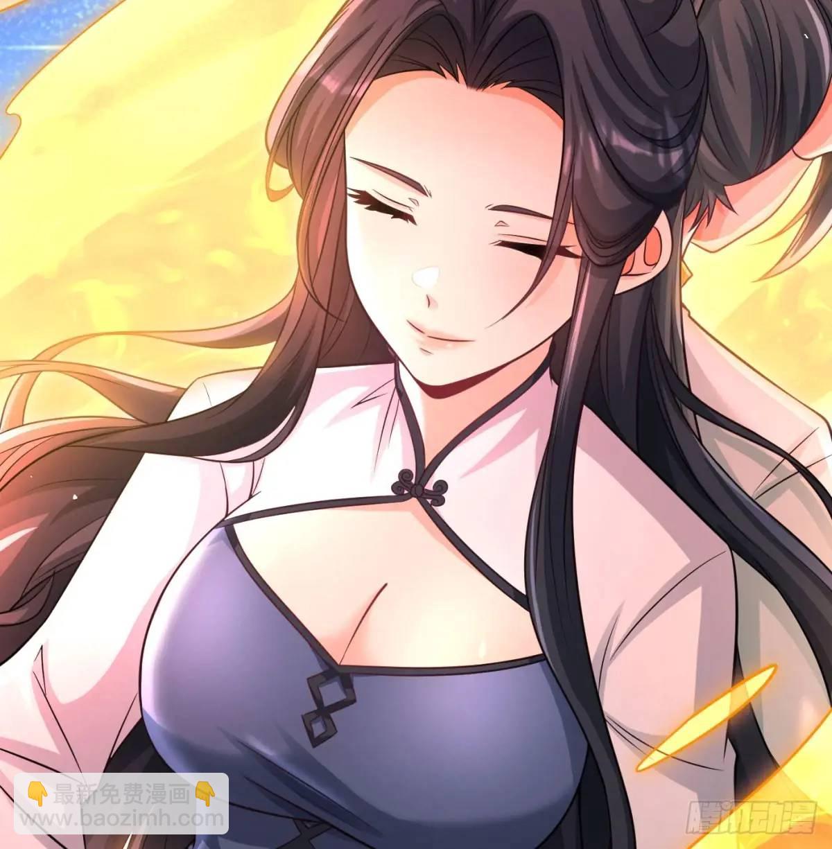 中舟法船(1/2)-第114话