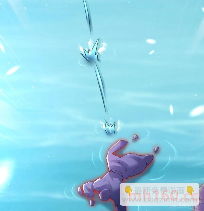 撒豆成兵(1/2)-第116话