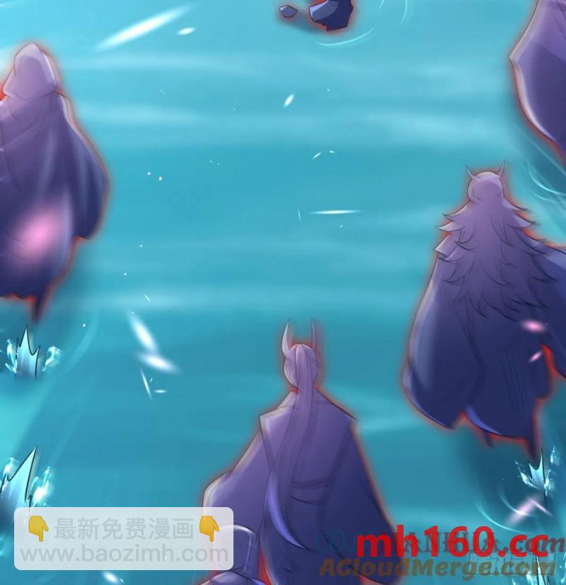 撒豆成兵(1/2)-第116话