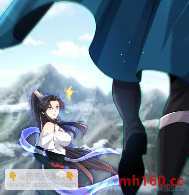 撒豆成兵(1/2)-第116话