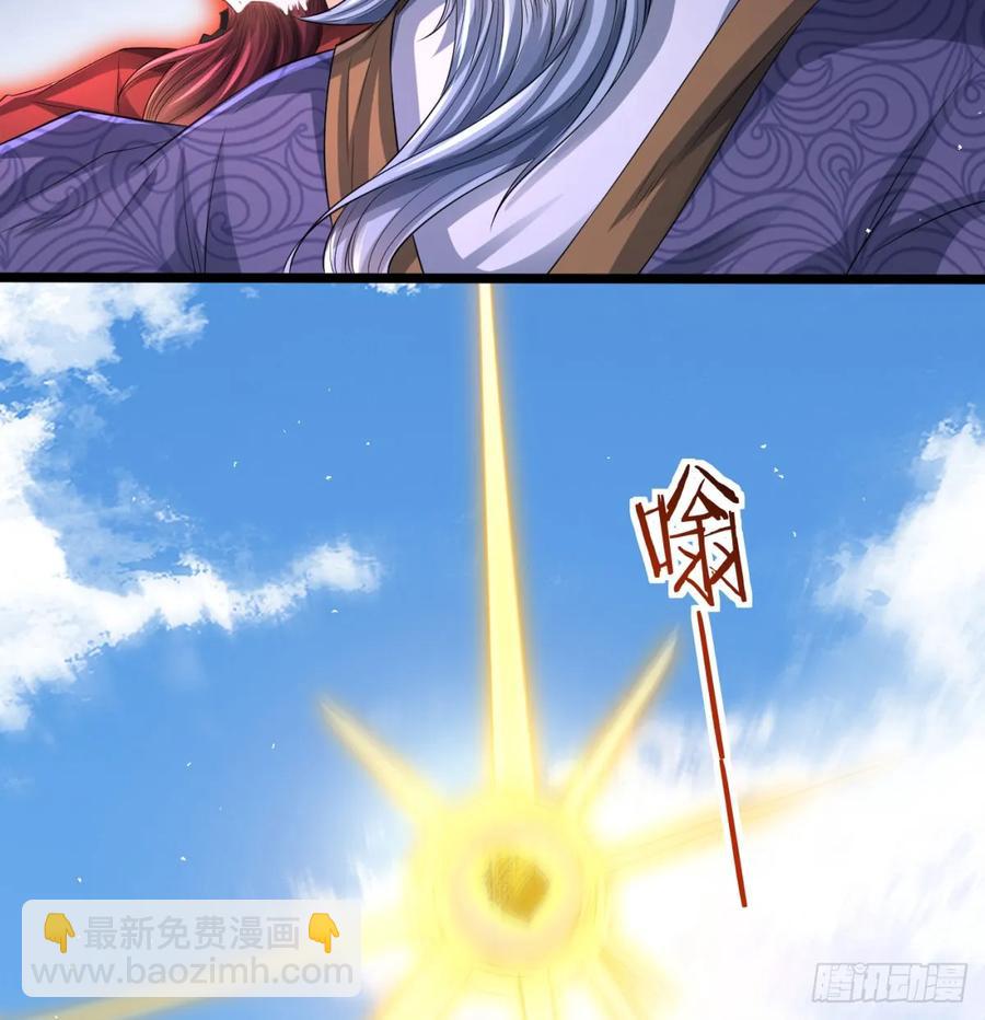 撒豆成兵(1/2)-第116话