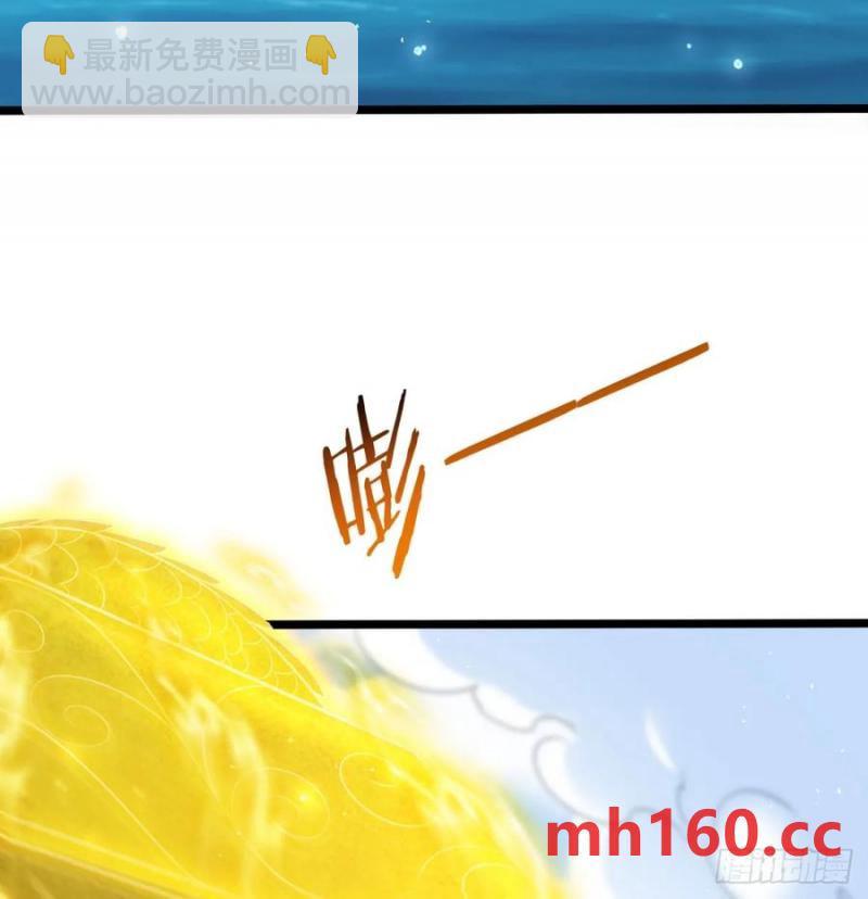 撒豆成兵(1/2)-第116话