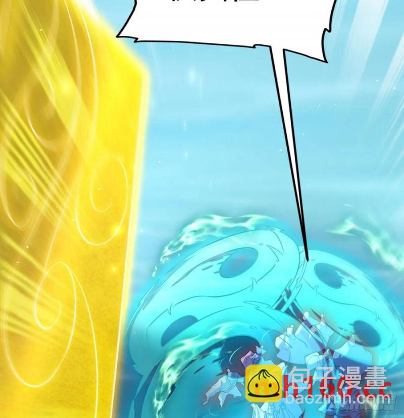 撒豆成兵(1/2)-第116话