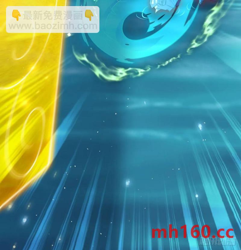 撒豆成兵(1/2)-第116话