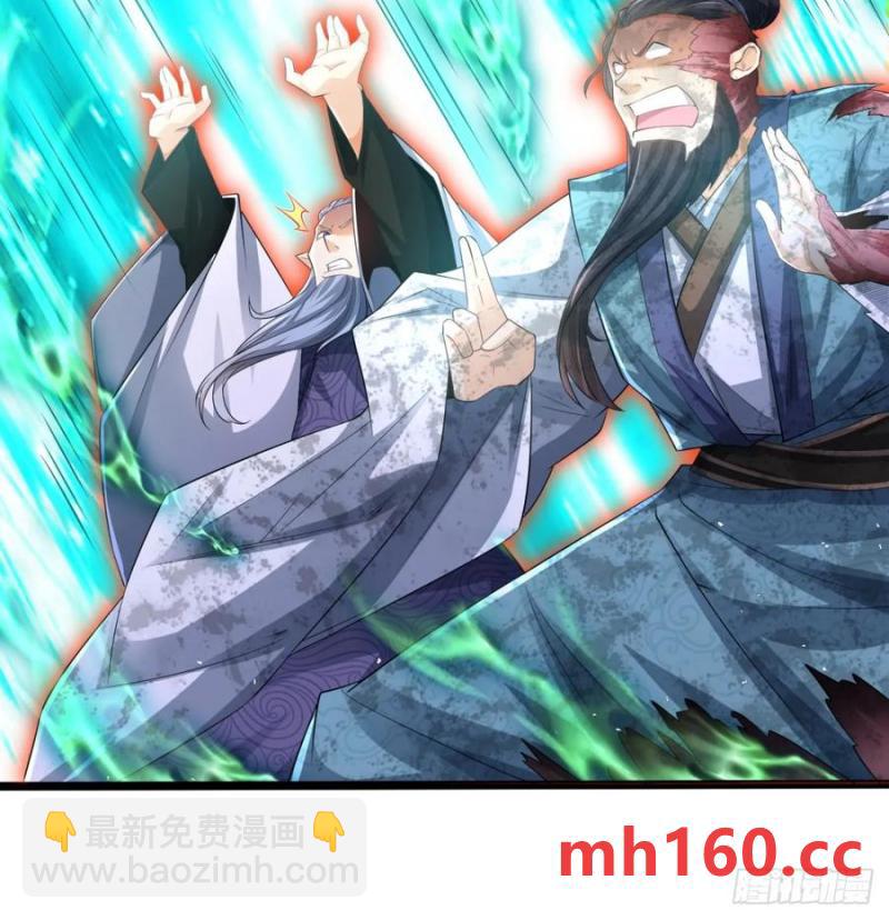 撒豆成兵(1/2)-第116话