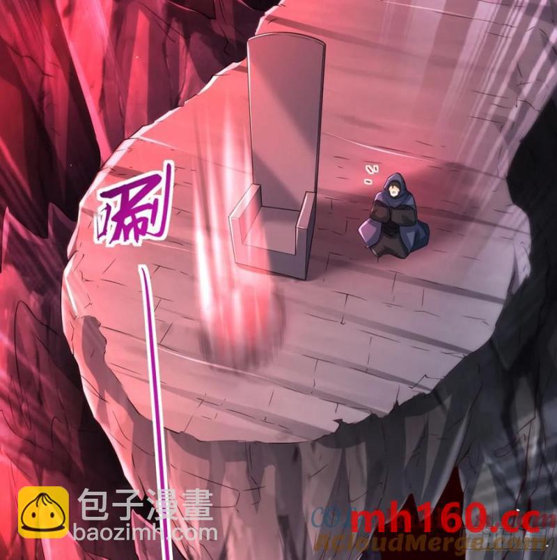 释放邪念(1/2)-第118话