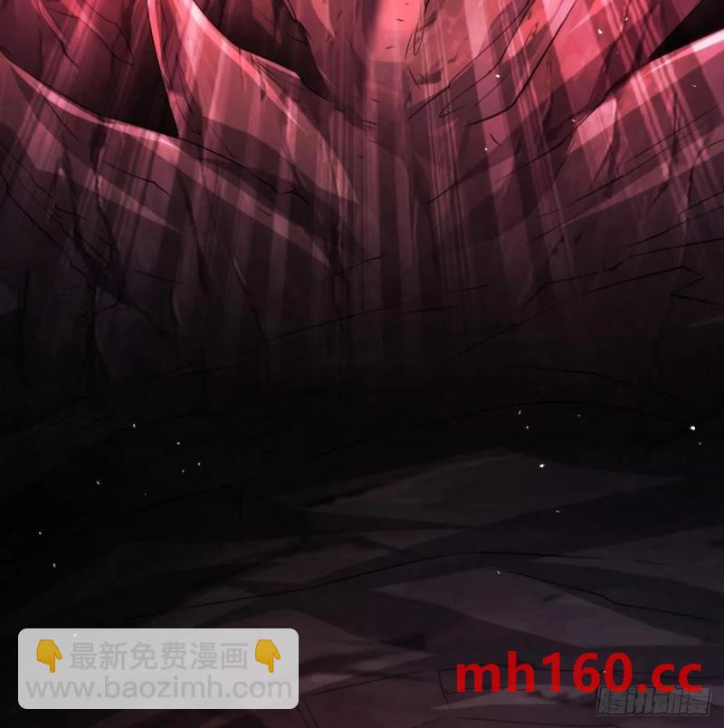 释放邪念(1/2)-第118话