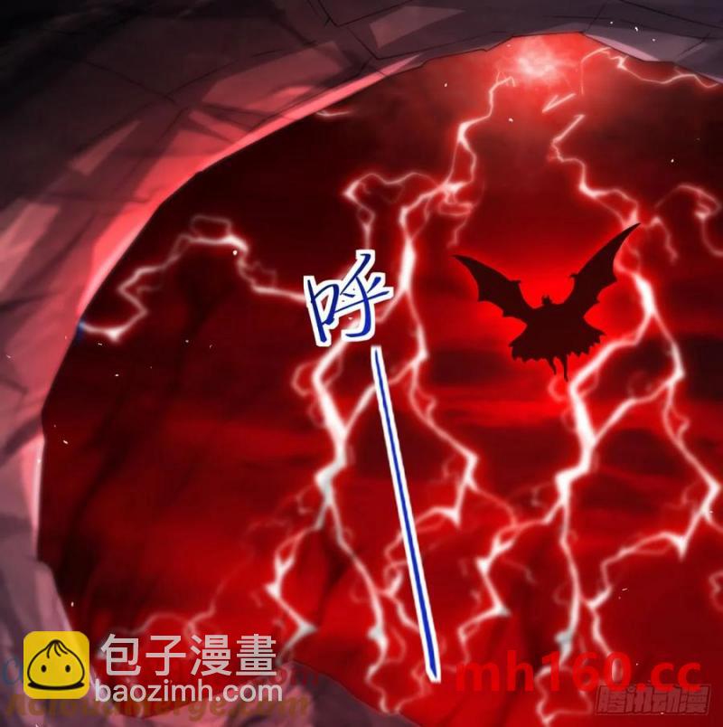 释放邪念(1/2)-第118话