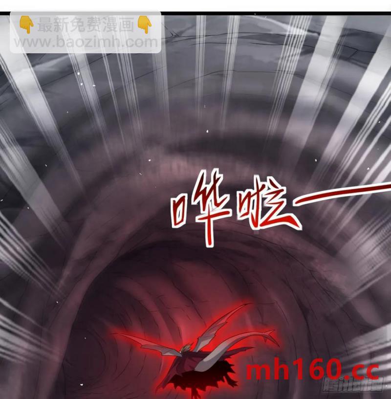 释放邪念(1/2)-第118话