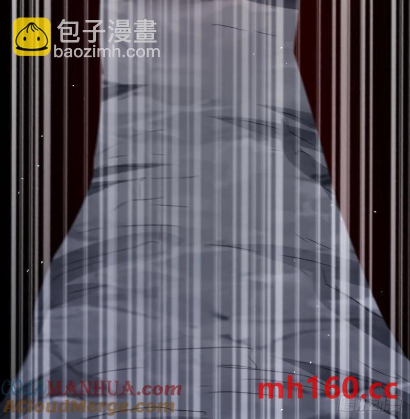 释放邪念(1/2)-第118话