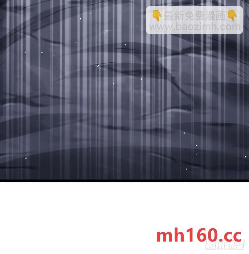 释放邪念(1/2)-第118话