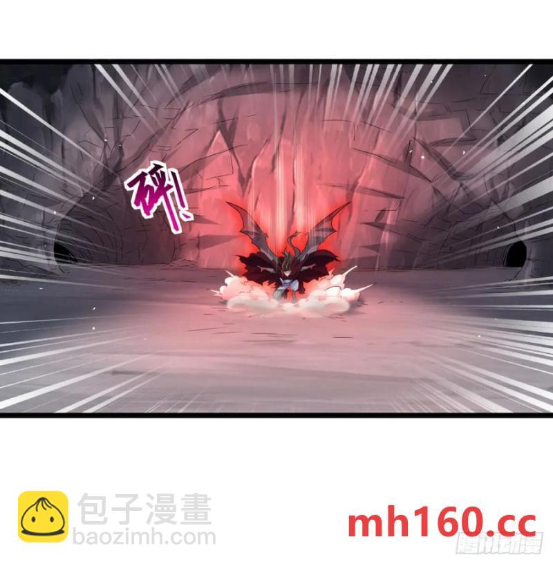 释放邪念(1/2)-第118话