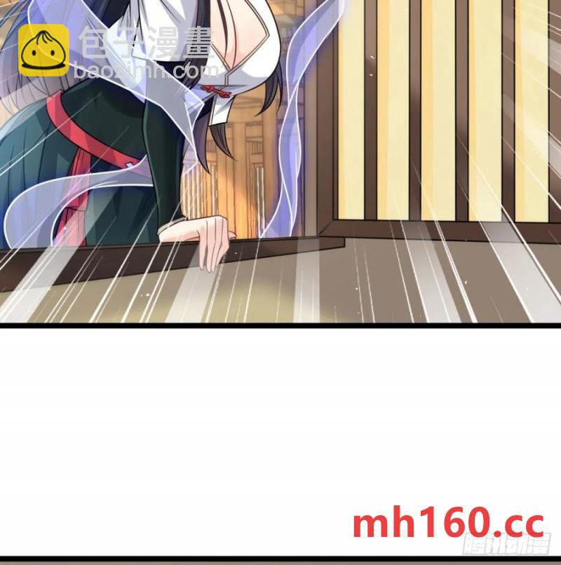 释放邪念(1/2)-第118话