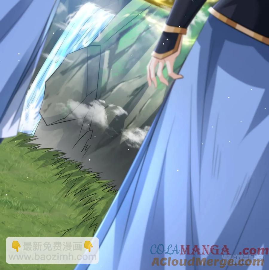 师妹饶命(1/2)-第120话