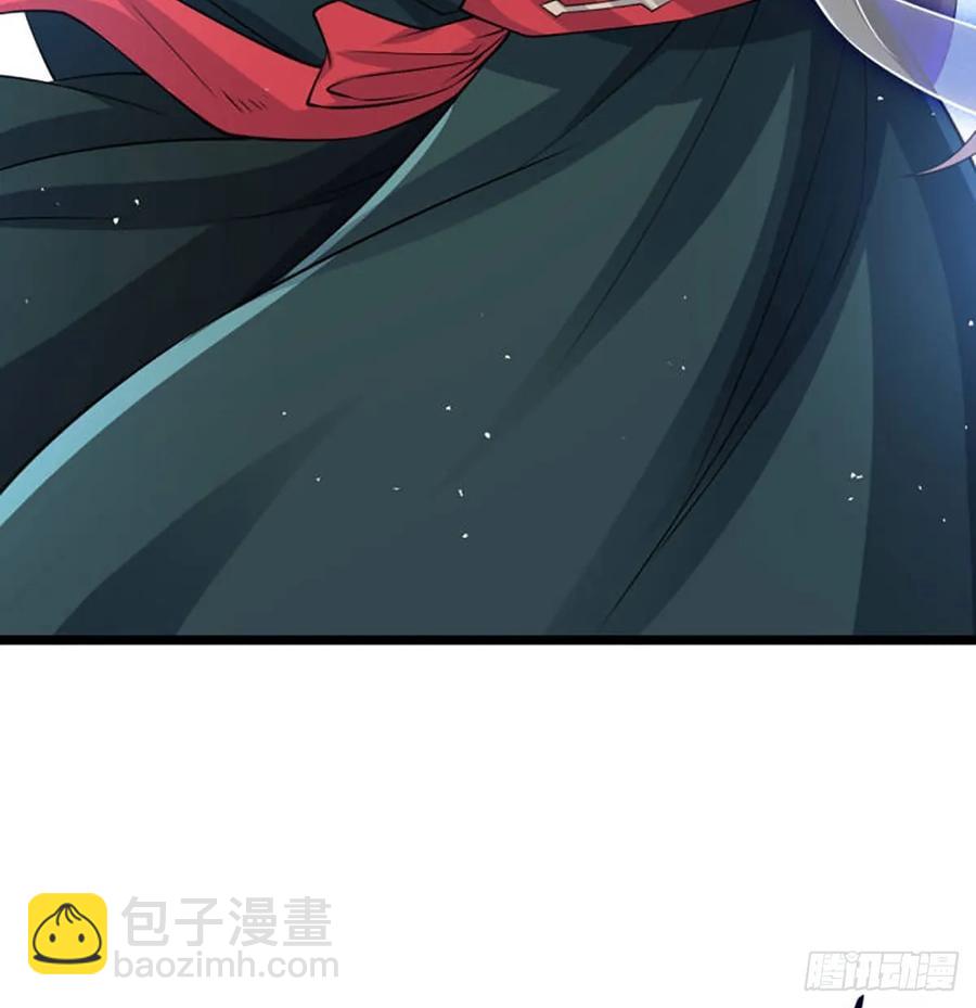 师妹饶命(1/2)-第120话