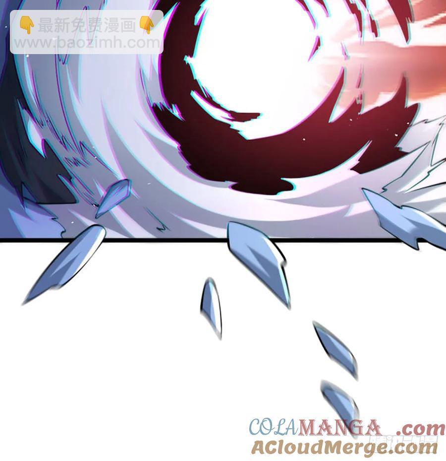 师妹饶命(1/2)-第120话