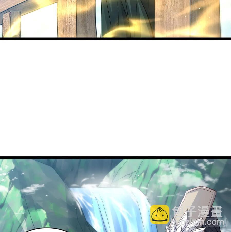 师妹饶命(1/2)-第120话