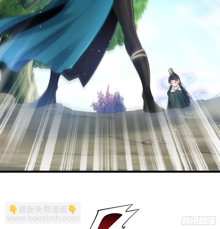 诛杀叛徒(1/2)-第124话