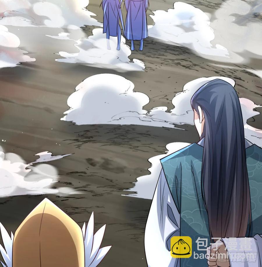 诛杀叛徒(1/2)-第124话