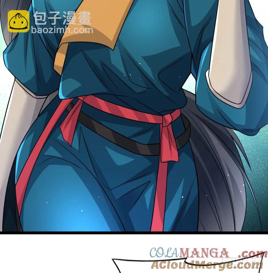 诛杀叛徒(1/2)-第124话