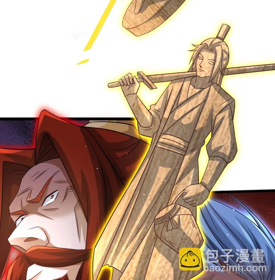 诛杀叛徒(1/2)-第124话