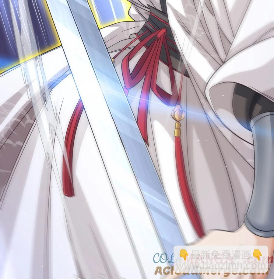 诛杀叛徒(1/2)-第124话