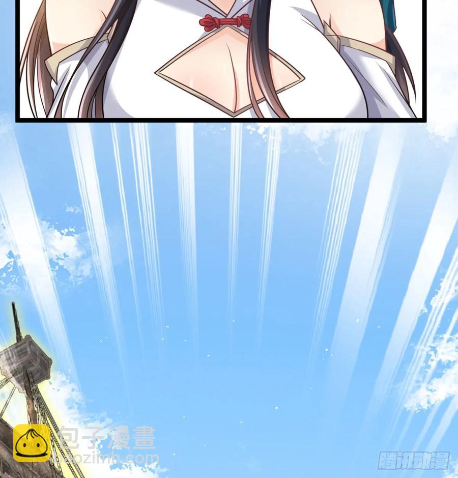 如胶似漆(1/2)-第122话