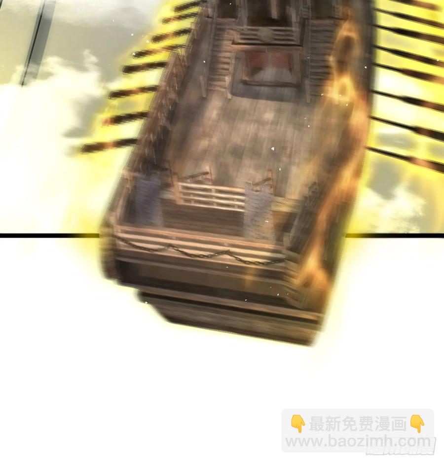 如胶似漆(1/2)-第122话