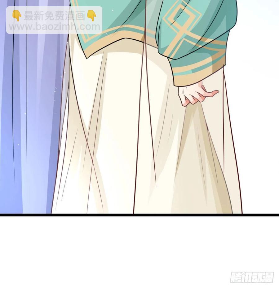 如胶似漆(1/2)-第122话