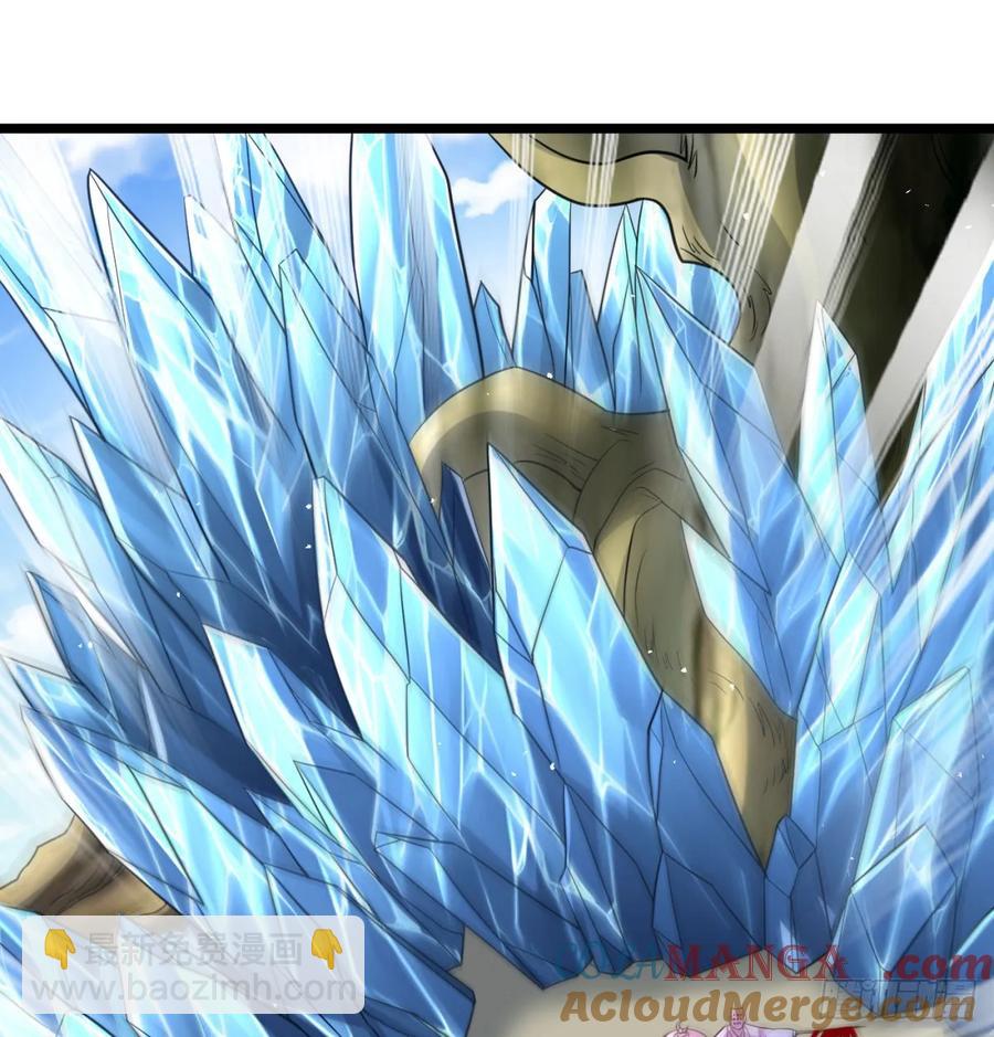 如胶似漆(1/2)-第122话