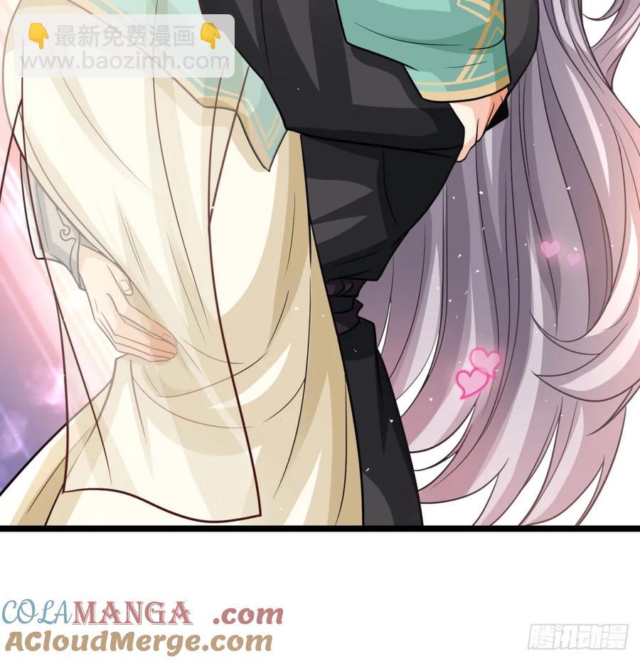 如胶似漆(1/2)-第122话