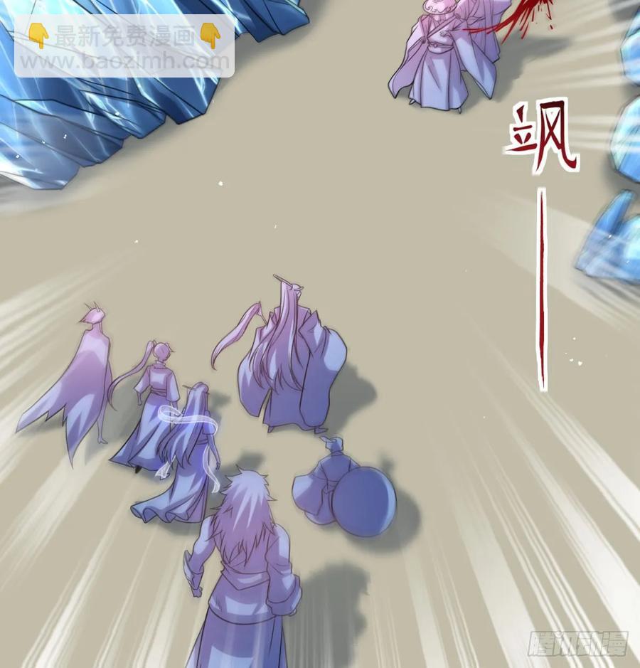 如胶似漆(1/2)-第122话